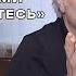 С любимыми не расставайтесь Валерий Меладзе часть 1