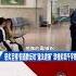 惡劣至極 假道歉反咬 違法逮捕 津棧劣商千字聲明根本甩鍋文 57newsking Shorts