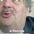 Быков о страшном равнодушии людей