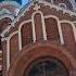 Свято Воскресенский мужской Монастырь Samara Russia