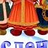 С МАСЛЕНИЦЕЙ СОЛНЕЧНОЕ ПОЗДРАВЛЕНИЕ