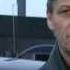 1990s Sean Bean Interview