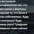 Живи сейчас Про жизнь цитаты цитаты цитати прожизнь прожиття цитатадня цитатыпрожизнь мозг