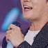 찐이야 영탁을 찐으로 사랑하게 되어버렸어 TV CHOSUN 240916 방송 영탁쇼 1회 TV조선