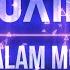 Roxie Kung Alam Mo Lang Official Lyric Video