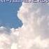 毛泽东 七律 人民解放军占领南京 上句出自唐代诗人 李贺