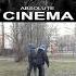 Абсолют Синема Командная работа абсолютсинема Absolutecinema