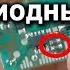 Продлить работу светодиодной лампы уменьшить ток простой ремонт доработка сгорел светодиод LED 2