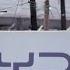 护照被扣超时工作 巴西揭比亚迪奴役劳工 2024 12 27 八度空间午间新闻