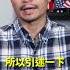 小粉紅不是誰都能做 真的和大腦構造有關 洛奇精選Shorts