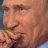 Путин дожимает независимых наблюдателей из Голоса