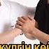 Әділет Жауғашар Серғазы Нұржанұлы Сенің күлгін көйлегің Cover