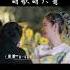 谢娜 分不清胡歌胡大哥 我们的美好生活 OurWonderfulLife MangoTV