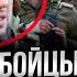 АХМАТ ПОЗОР РОССИИ Пленный РФ ОШАРАШИЛ Армия РФ СЛАБЕЕ за ВСУ Только ПОСЛУШАЙТЕ Hochuzhit
