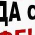 Что делать если отеки не проходят Попробуй это