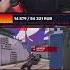 Стример кинул на меня жалобу и начал капитуляцию в Warface