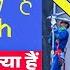Scaffolding क स बनत ह Scaffolding Material Name Scaffolding Interview Questions