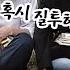 질투 Jealousy 1회 너 혹시 질투하니 최진실 X 최수종 주연 남사친 여사친 이야기의 원조 질투 가 시작됩니다 MBC920601방송