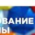 Прогноз погоды НТК Спонсорский пакет