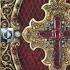 Alma Redemptoris Mater