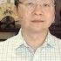川普宣布和习近平 友船翻 自我催眠惹祸了 20180928第447期