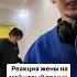 Песня продавца консультанта из Степногорска покорила TikTok