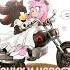 Жених и Невеста Шедоу и Эми Shadamy Shadow Amyrose