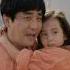 Miracle In Cell No 7