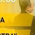 Новости сегодня встреча Лукашенко и посла Турции патриотической автопробег анонс Бесы террора