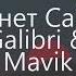 Анет Сай Galibri Mavik Медляк