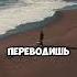 3 основные ошибки в общении психология мысли мудрость мышление успех саморазвитие дисциплина