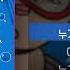 싸이 PSY 청개구리 Feat G Dragon ㅣ Lyrics 가사