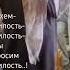 Песня Рахем Милость Милость Мы Просим О Милости Shorts