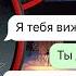 этот Дед Мороз охотится на нас