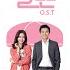 하루만 Solo Ver One Day Solo Ver