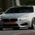 Пусть будет как решит монолог твоей души Automobile музыка Luxury Edit Rek Fup Music Car
