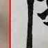 顏真卿 多寶塔 138英之偈贊若乃開扃鐍窺