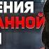 Преступления с ужасающей и неожиданной развязкой