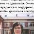 Я медсестра ежедневно борющаяся за жизни пациентов