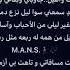 عباس ابراهيم ناديت عود وبيانو