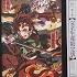 Kimetsu No Yaiba Yuukaku Hen Volume 6 Limited Release Unboxing