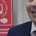 Юрий Афонин У коммунистов области есть серьёзный потенциал для развития