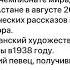 Қазақстан біздің ортақ үйіміз Казахстан наш общий дом