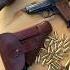 Walther PPK ASMR