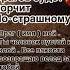 таролог эстетическая 14февраля гадание таро Tarot Music гороскоп казахстан гаданиеонлайн