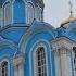 Задонск Рождество Богородицкий мужской Свято Тихоновский Преображенский женский монастырь