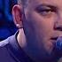 Смысловые Галлюцинации Звёзды 3000 Live 2002