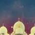 От всей души поздравляю с праздником Ураза байрам EID MUBARAK