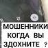 НЕ МОГУ ДОЗВОНИТЬСЯ ОПЕРАТОРУ ТЕЛЕ 2 В ЧЕМ ДЕЛО