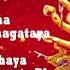 Ngày 23 Âm 大悲咒 Chú Đại Bi Tiếng Phạn Trừ Tà Ma Nghiệp Chướng Giải Bệnh Nặng An Lạc Tăng Phúc Lộc